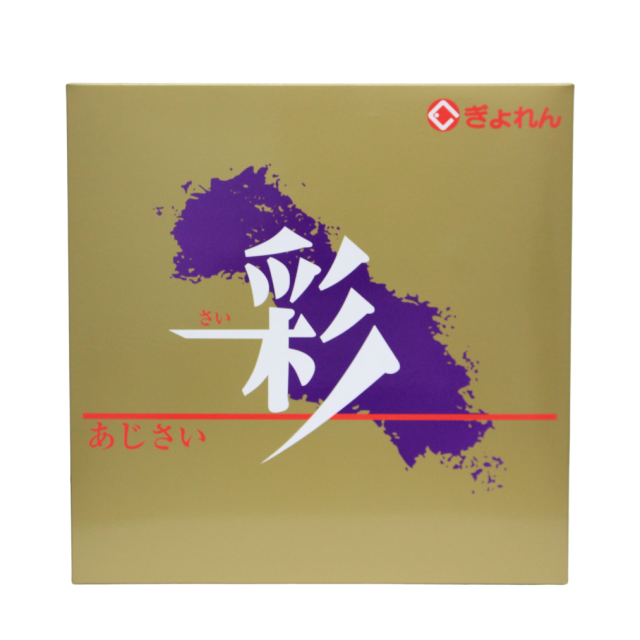 海苔詰め合わせ　彩-30