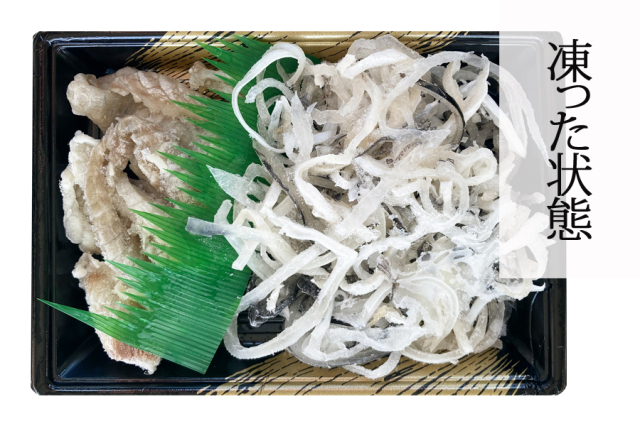 まとめ割 単品 とらふぐすき身 ふぐ通販なら 魚重