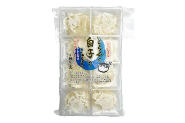 単品 ふぐの魚重オンラインショップ