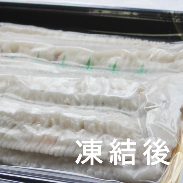 はもフィーレ300g