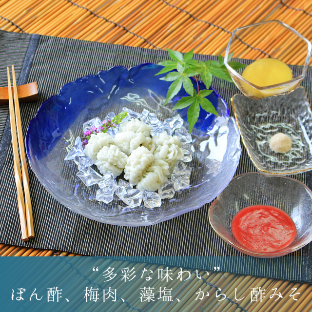 鱧（ハモ）しゃぶセット_多彩な食べ方
