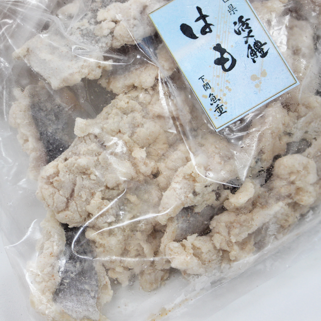 はも唐揚330g
