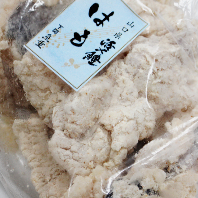 はも唐揚330g