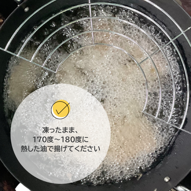 国産ふぐ唐揚・焼ふぐセット