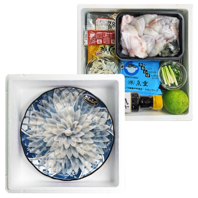 送料無料 国産とらふぐ刺身・ちり鍋セット（2-3人前・24cm陶器皿）／下関工場直送、株式会社魚重