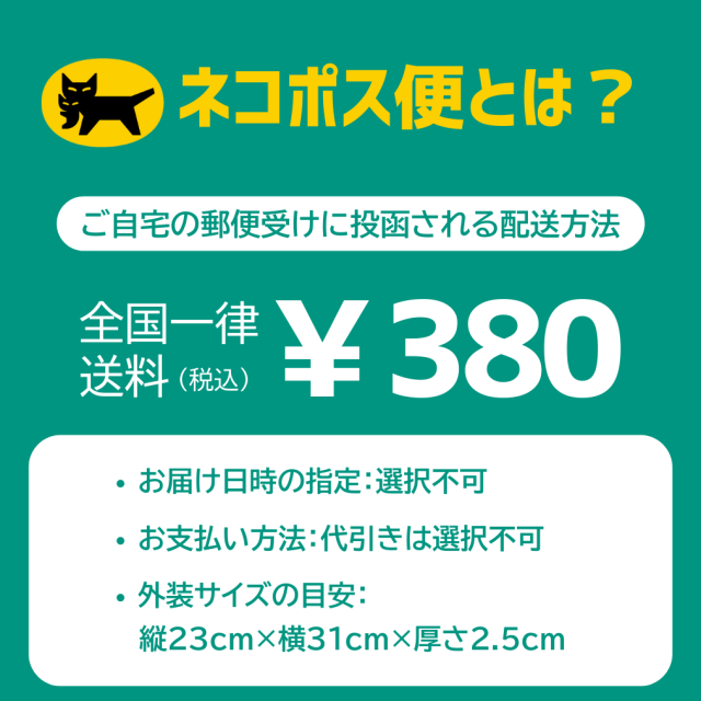 とらふぐ干ひれ20g×4パック入り