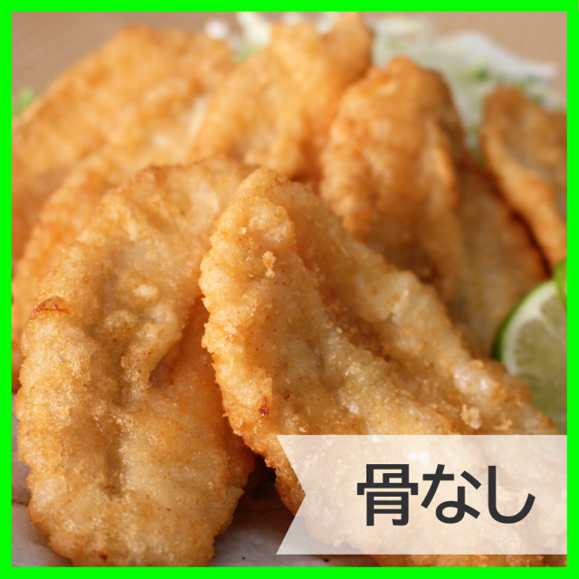 【まとめ割キャンペーン対象】国産 天然真ふぐ骨無し唐揚300g／下関工場直送、株式会社魚重