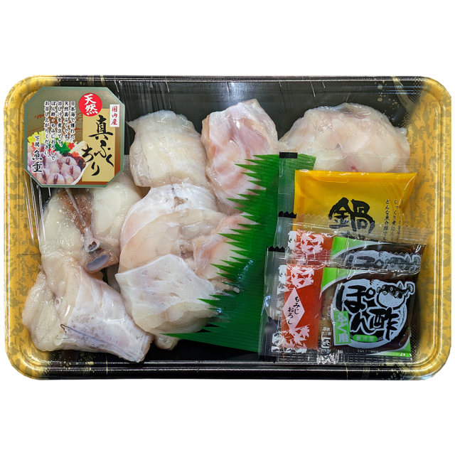 真ふぐちり４００g