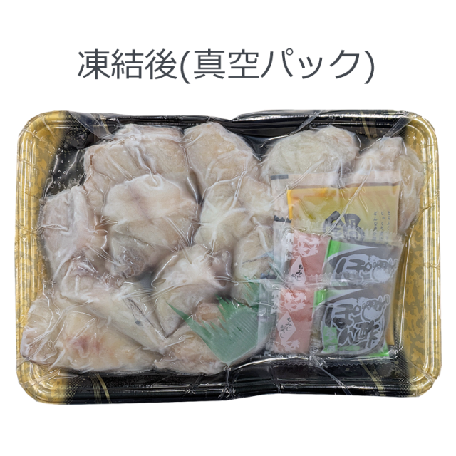 真ふぐちり４００g凍結真空後