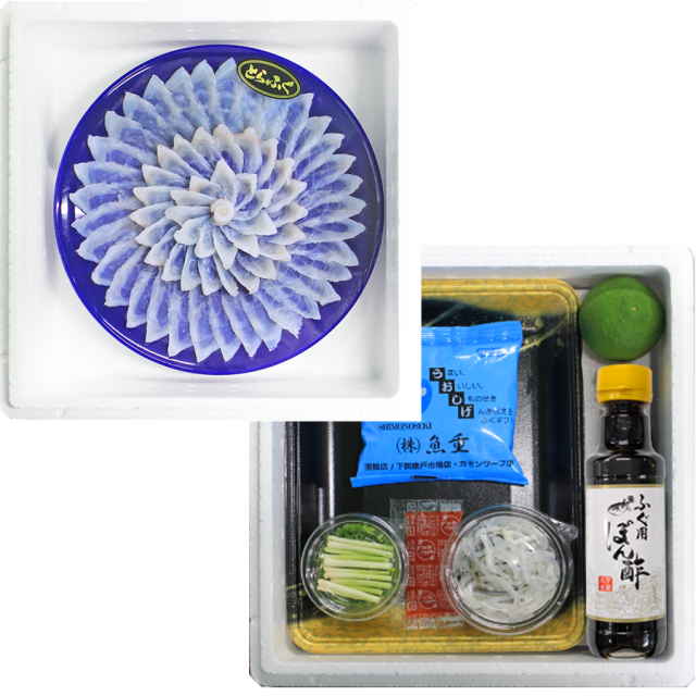 送料無料 国産とらふぐ刺身（2-3人前・24cm高台プラ皿）／下関工場直送、株式会社魚重