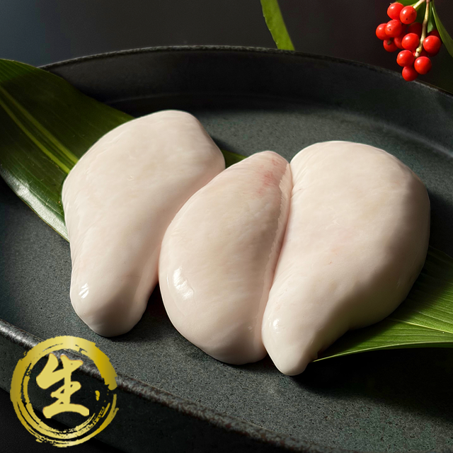 送料無料 国産とらふぐ白子200g