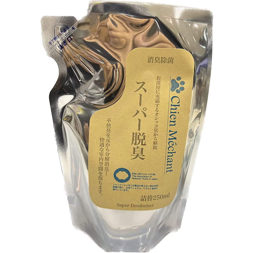 新スーパー脱臭 詰替用 250ml