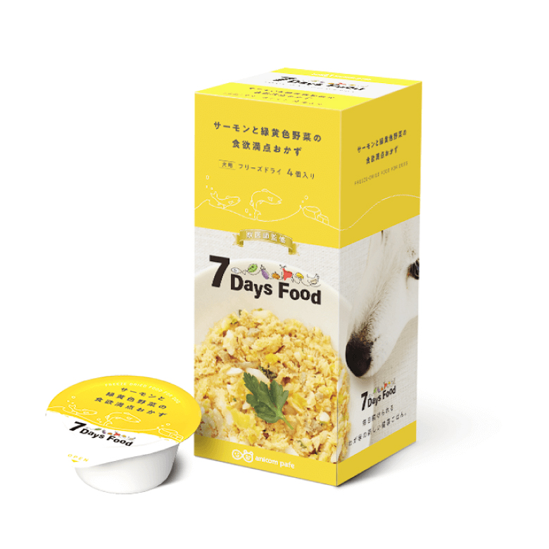 7Days Food Freeze Dry セブンデイズ フード フリーズドライ サーモンと緑黄色野菜の食欲満点おかず