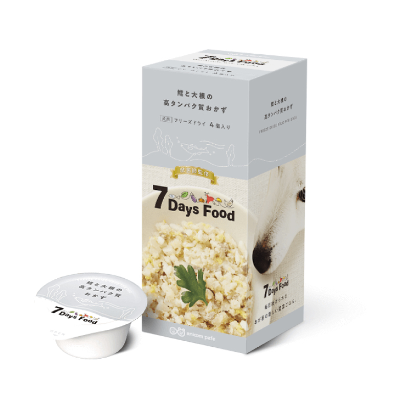 7Days Food Freeze Dry セブンデイズ フード フリーズドライ 鱈と大根の高タンパク質おかず