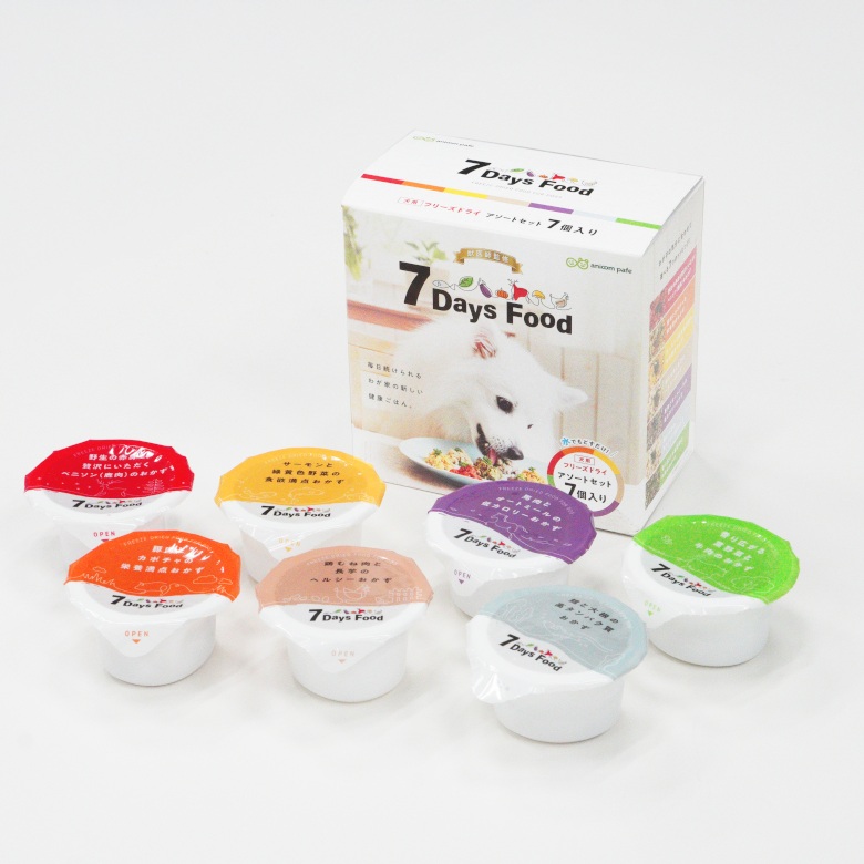 7Days Food Freeze Dry セブンデイズ フード フリーズドライ アソートセット 7種類各1 お試しセット
