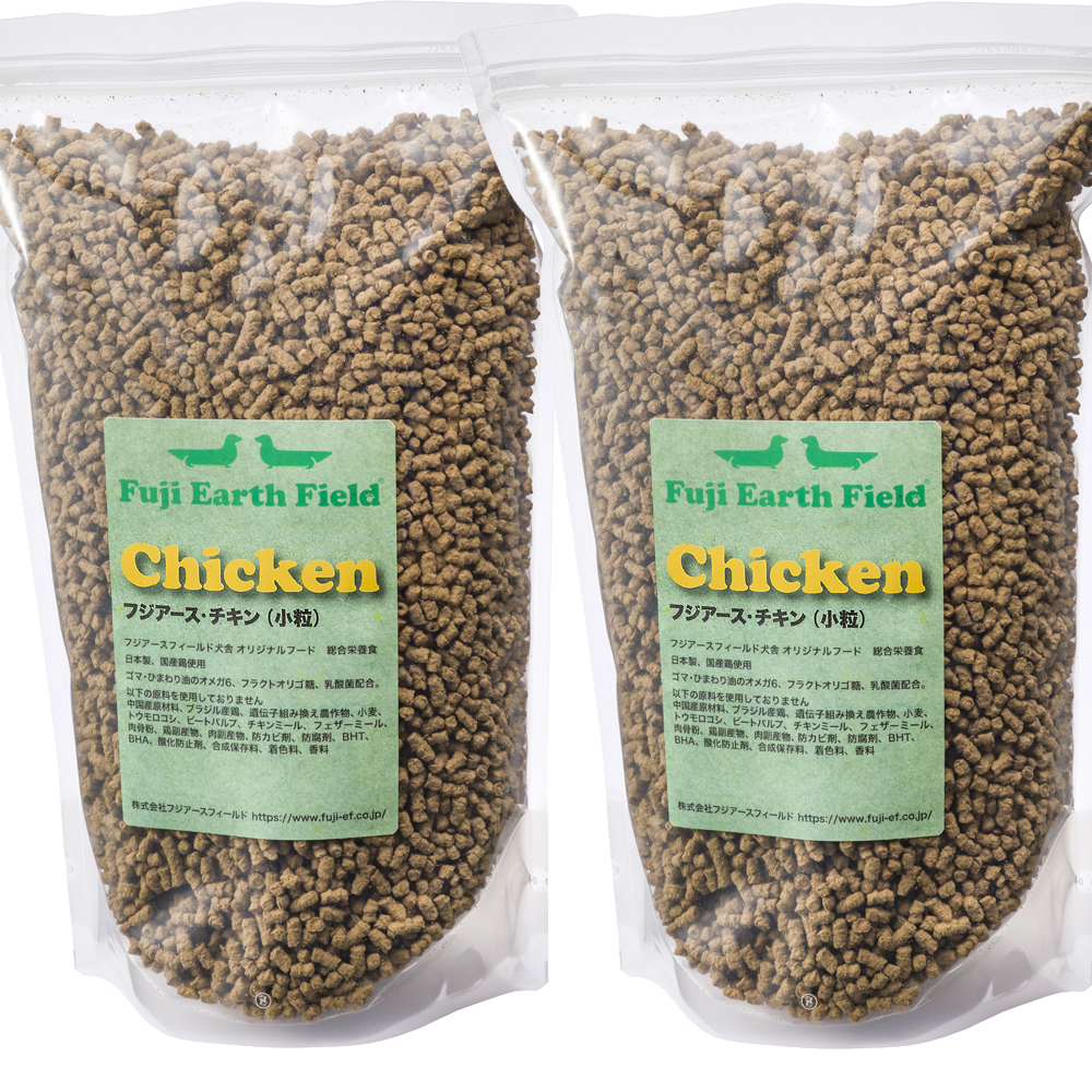 【定期便 2袋セット】フジアース・チキン 2kg／ポイント3倍