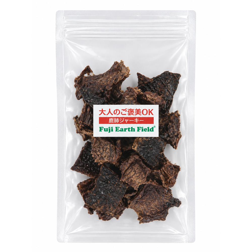 大人のご褒美OK 鹿肺ジャーキー 50g