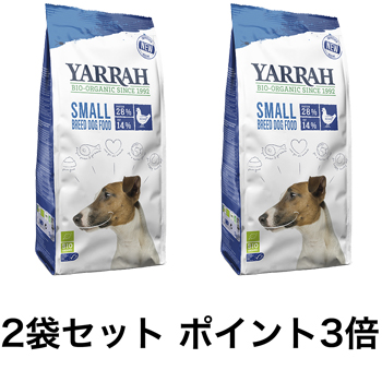ヤラー 小型犬専用 2袋セット