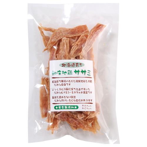 知床地鶏ササミ