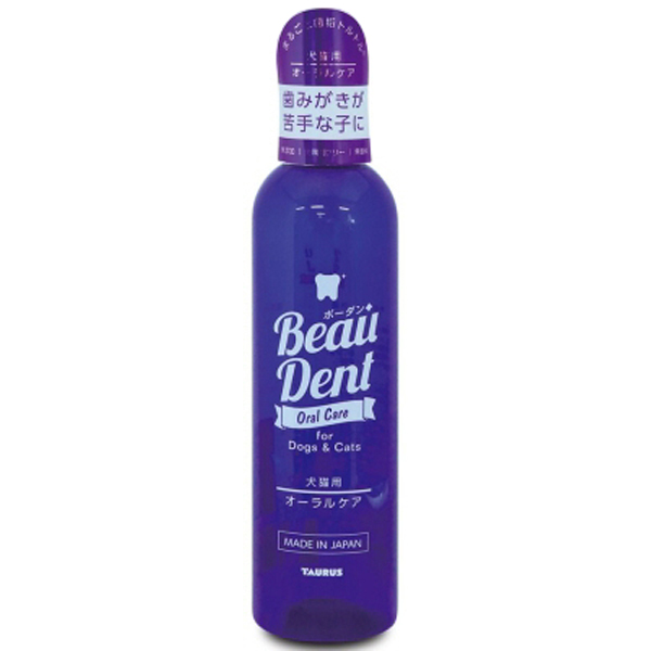 歯垢トルトル BeauDent（ボーダン）