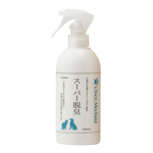 新スーパー脱臭 スプレー 300ml