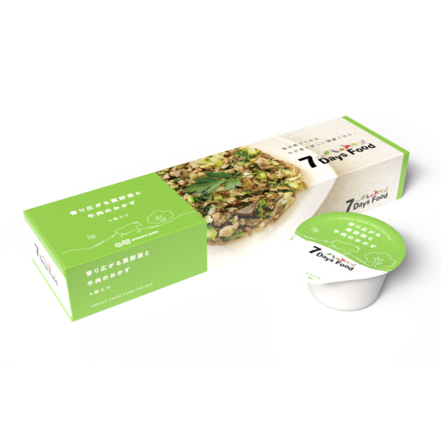 7Days Food Freeze Dry セブンデイズ フード フリーズドライ 香り広がる葉野菜と牛肉のおかず 賞味期限 2025.10