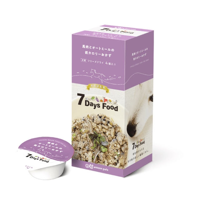 7Days Food Freeze Dry セブンデイズ フード フリーズドライ 馬肉とオートミールの低カロリーおかず