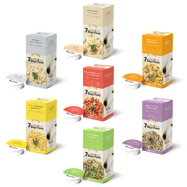 7Days Food Freeze Dry セブンデイズ フード フリーズドライ 7種類各1箱