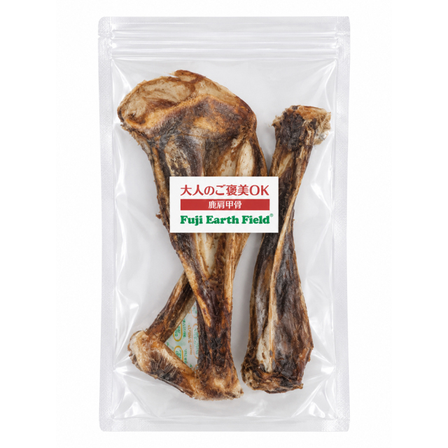 大人のご褒美OK 鹿肩甲骨 100g