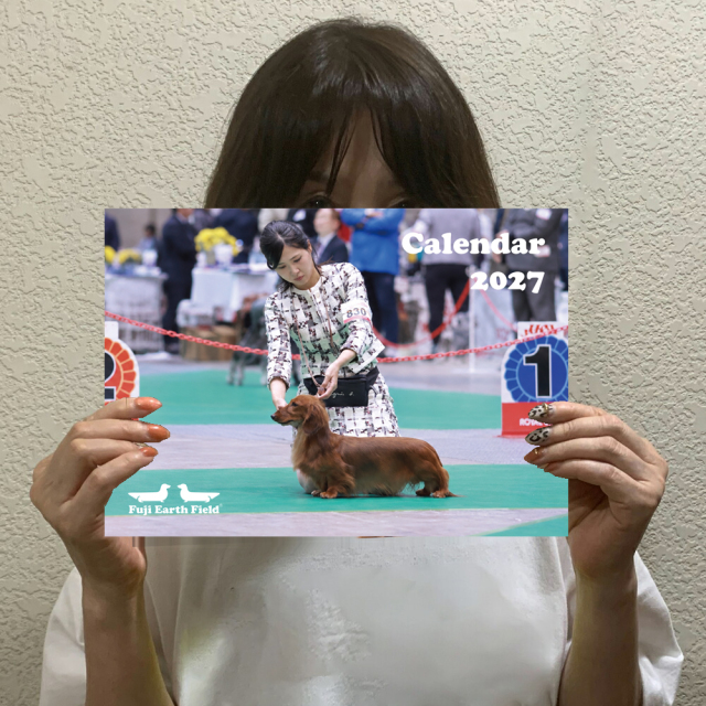 フジアースフィールド オリジナルカレンダー2027 Vol.1/メール便可