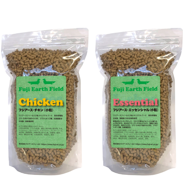 【定期便 2種セット】フジアース・チキン 1kg　フジアース・エッセンシャル 1kg／ポイント3倍