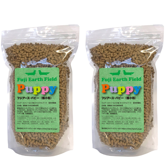 【定期便 2袋セット】フジアース・パピー 極小粒 1kg／ポイント2倍