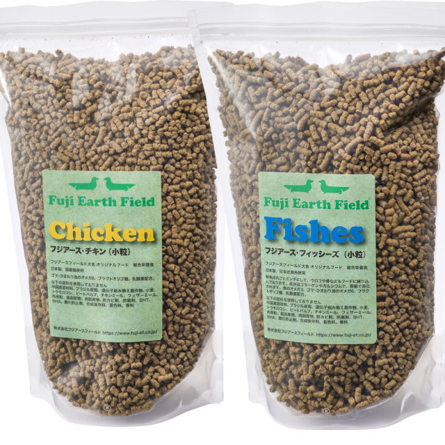 【定期便 2種セット】フジアース・チキン 2kg　フジアース・フィッシーズ 2kg／ポイント3倍