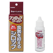 フンロップゴールド 30ml