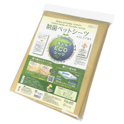 制菌エコシーツプレミア2　Lサイズ　ベージュ