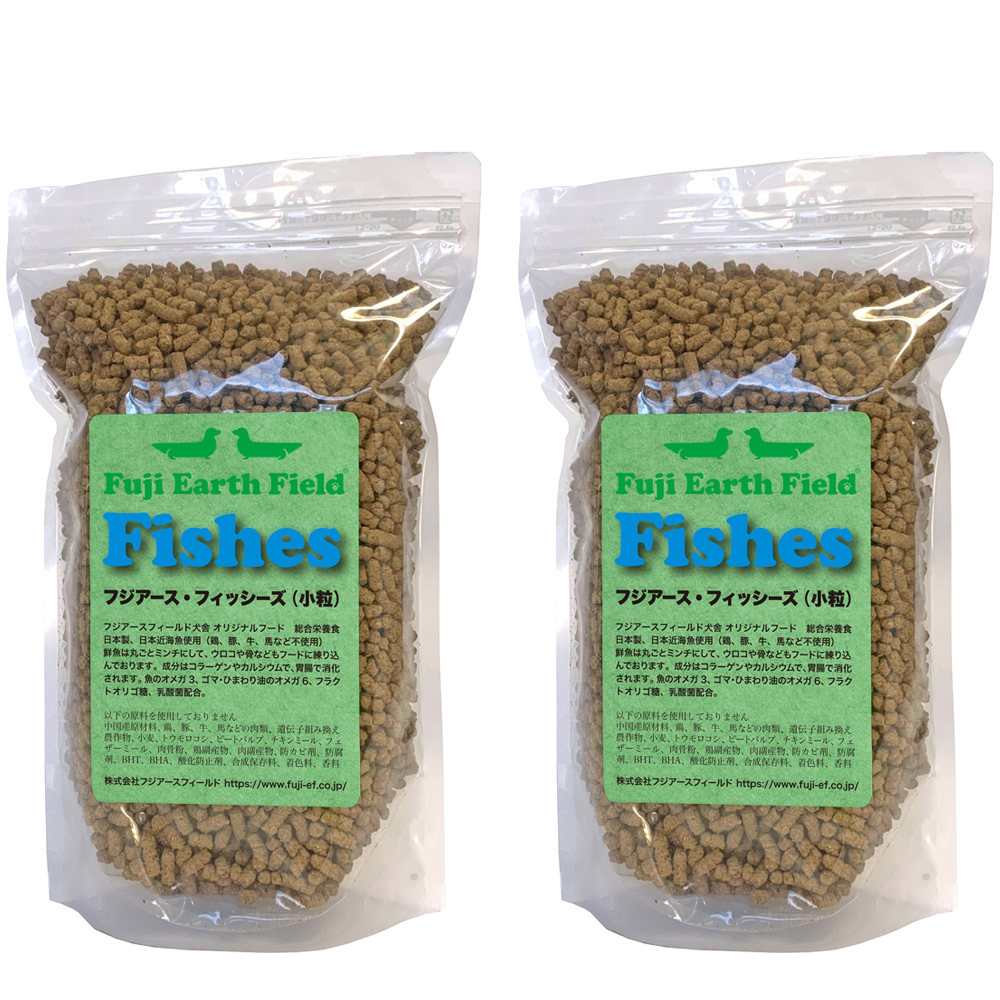 【定期便 2袋セット】フジアース・フィッシーズ 小粒 1kg／ポイント3倍