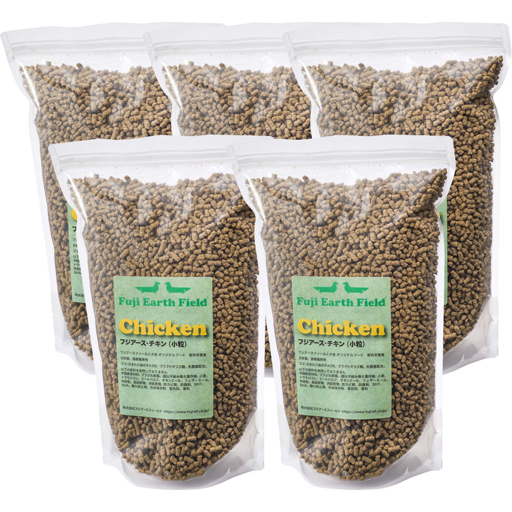 【定期便 5袋セット】フジアース・チキン 2kg／ポイント3倍