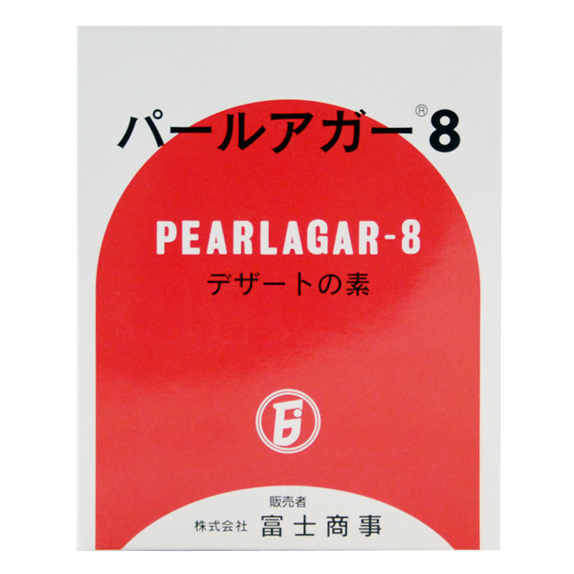 パールアガー8