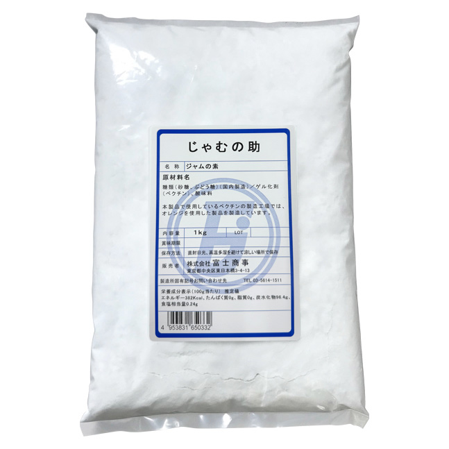 じゃむの助（1袋／1kg）