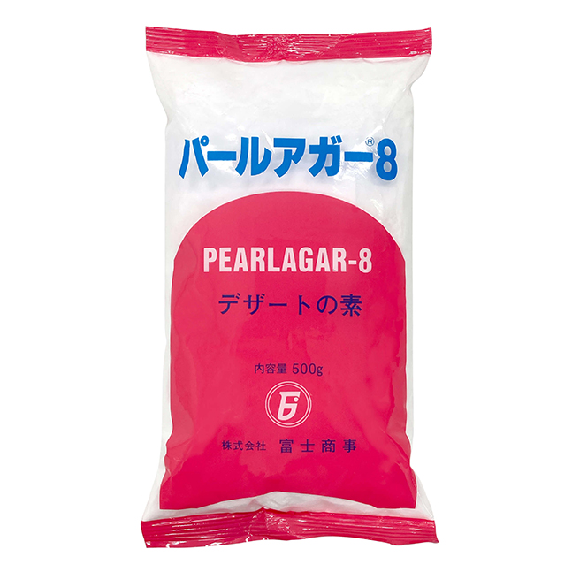 パールアガー8（1袋／500g）
