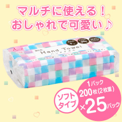 花束ハンドタオル200W1パック25入り