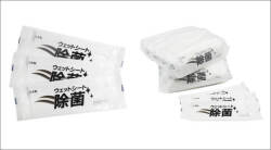 除菌ウェットティッシュ2000枚