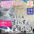 「田子の浦」生しらす200ｇ＆釜揚げしらす200ｇ 2種セット