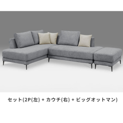 カランテ