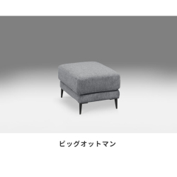 カランテ