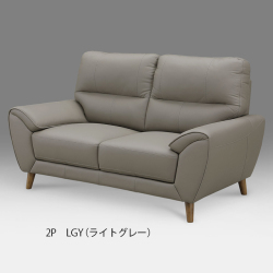 ファメル総革張り2人掛けソファ