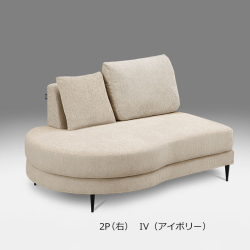 モコア　アイボリー