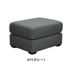 クラーナ対応オットマン　グレー