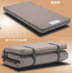 ラクネスーパープレミアム SS スモールシングルサイズ フランスベッド② フランスベッド 折りたためるスプリングマットレス ラクネ