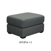 クラーナ対応オットマン　グレー